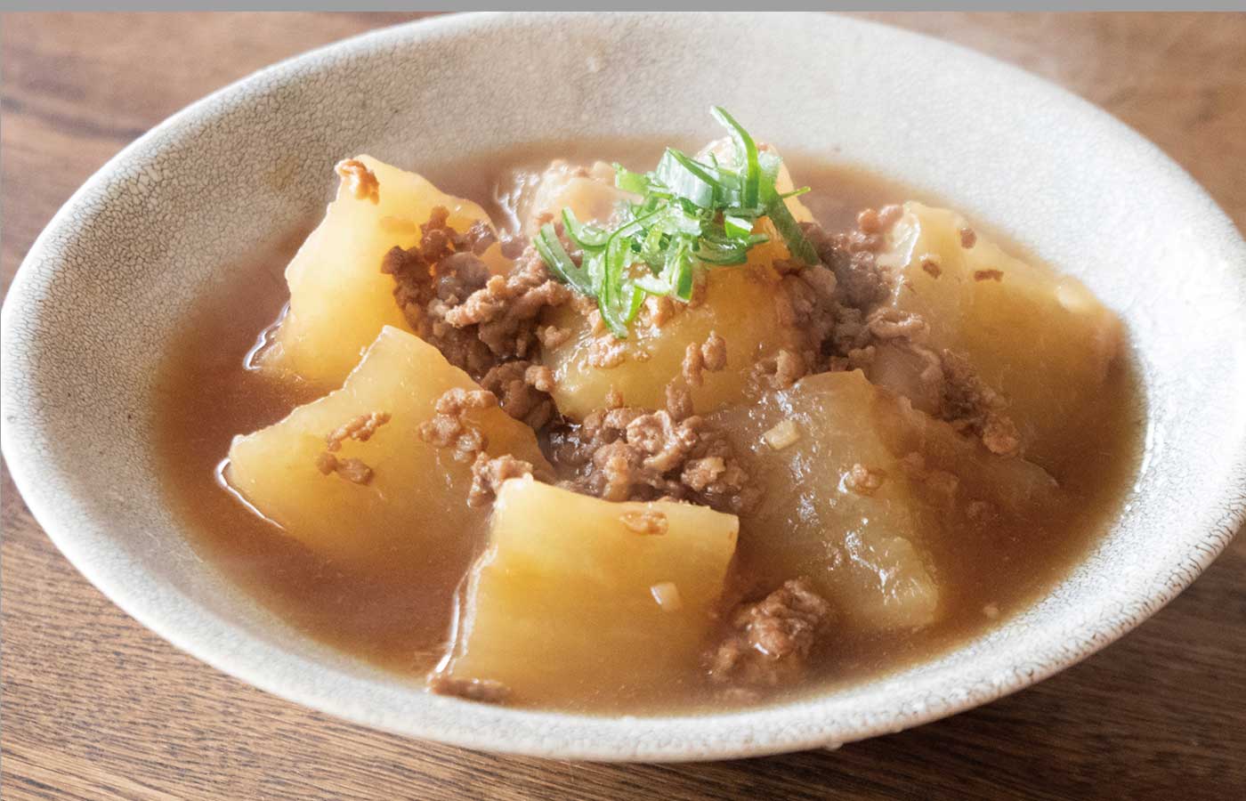 大根のとろとろ煮